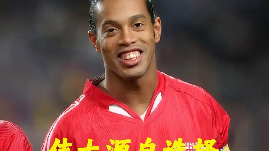 的故事